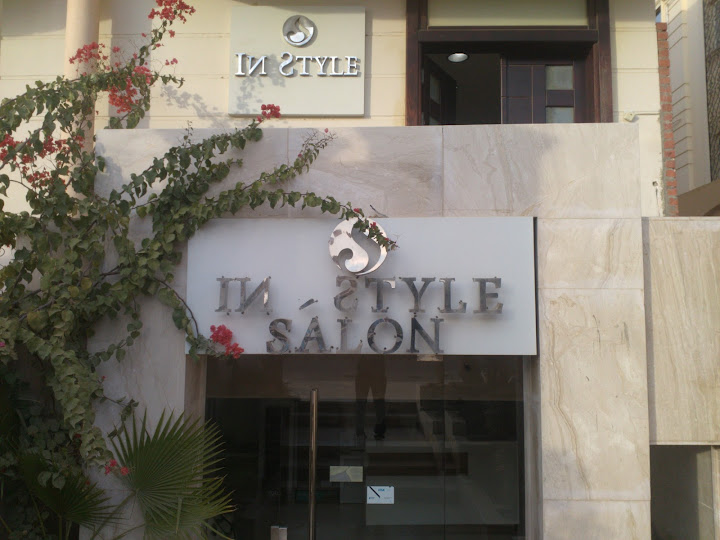 Instyle Beauty Salons and Spa