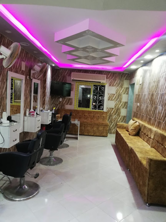 بيوتي سنتر اليجنت Elgegant Beauty Center