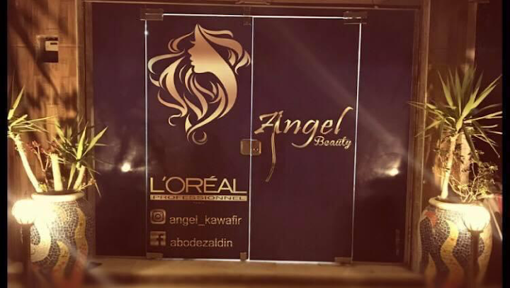 Angel Beauty salon