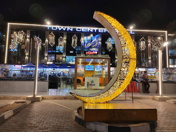 Town Center - elshrouk city تاون سنتر الشروق