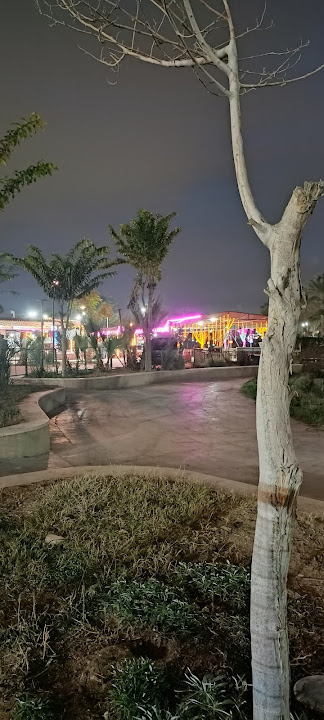 Park Garden