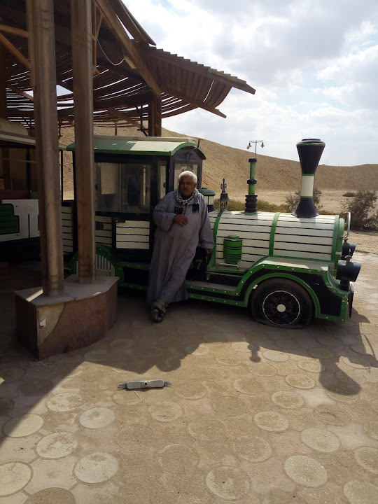 ميدان القرية الكونية(حدائق اكتوبر)