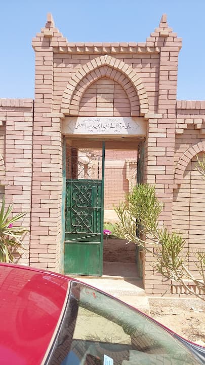 مدفن عائلة عبدالمجيد عبدالمعطىابوالعلا