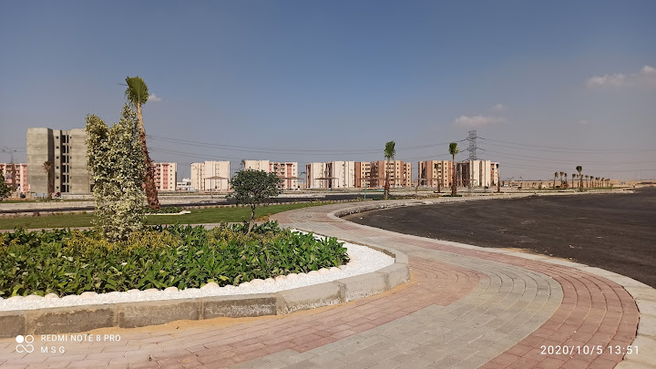حديقة عامة Public Park