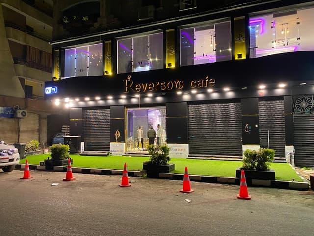 Reverso Cafe