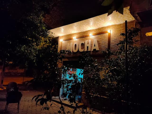 موكا كافيه Mocha