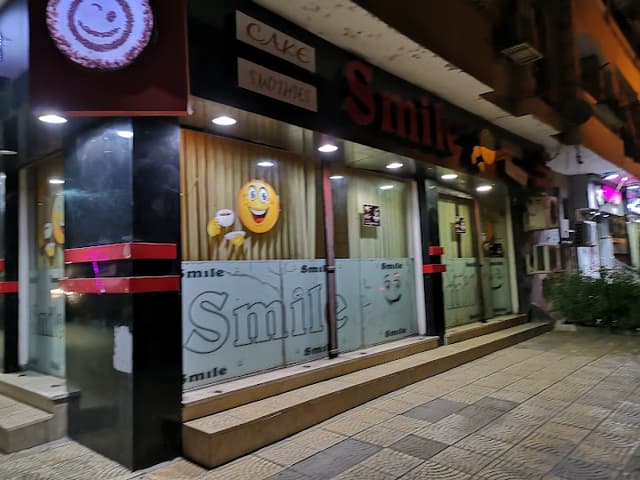 Smile Club Cafe Helwan كافيه سمايل