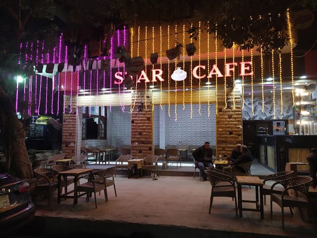 Star Café