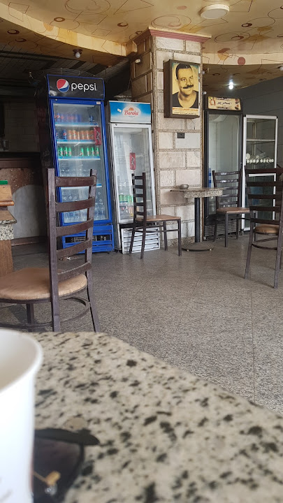 كافيه وكوفي شوب التحرير