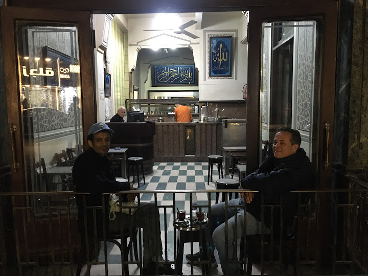 قهوة ستراود