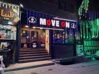 موف اون كافيه Move on cafe