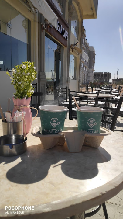 Near Cafe