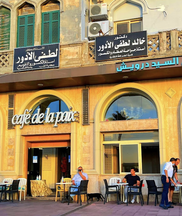 Cafe De La Paix