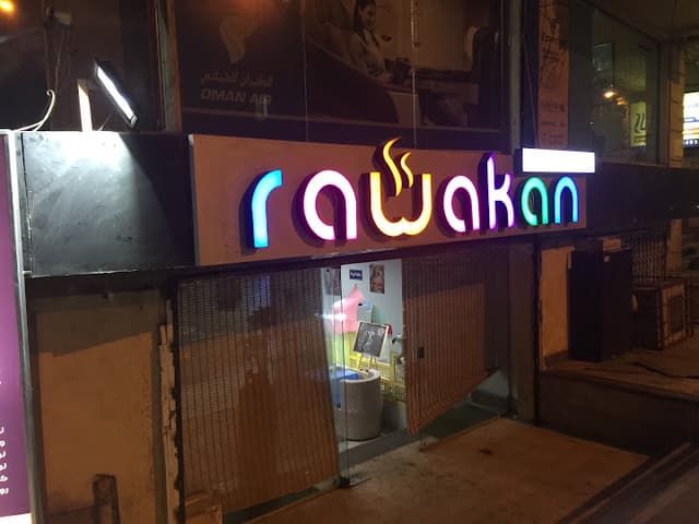 Rawakan Cafe