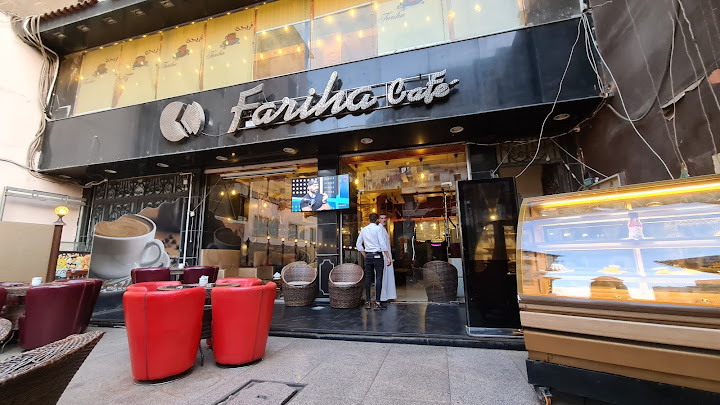 Fariha Cafe
