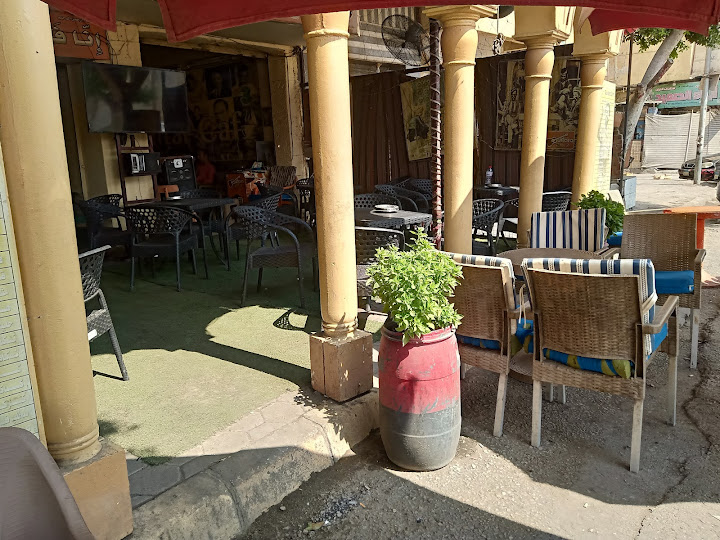 Guitar Café