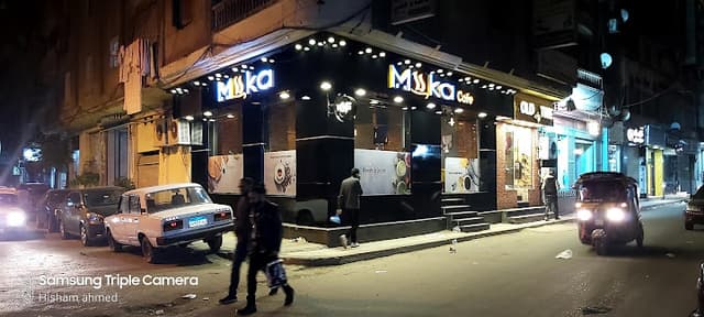 miika cafe