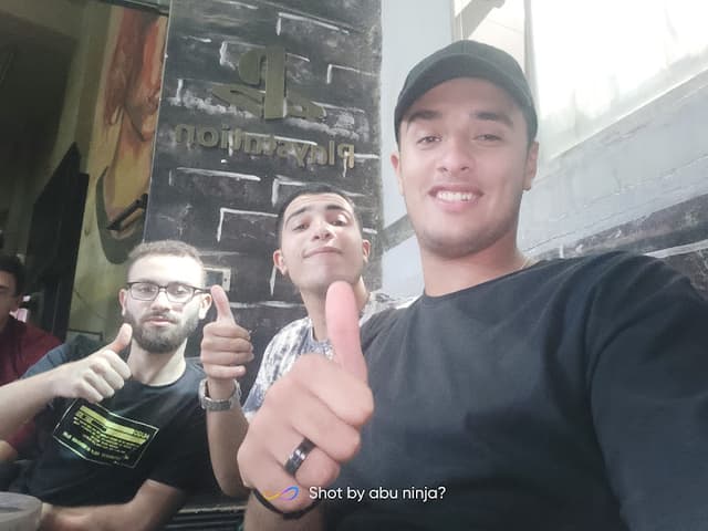 الساقيه كافيه