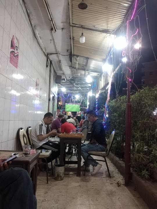 Sharaf Coffee Shop