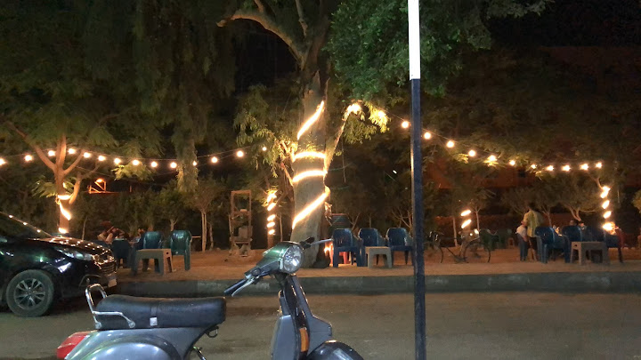 كافي شوب شاكر