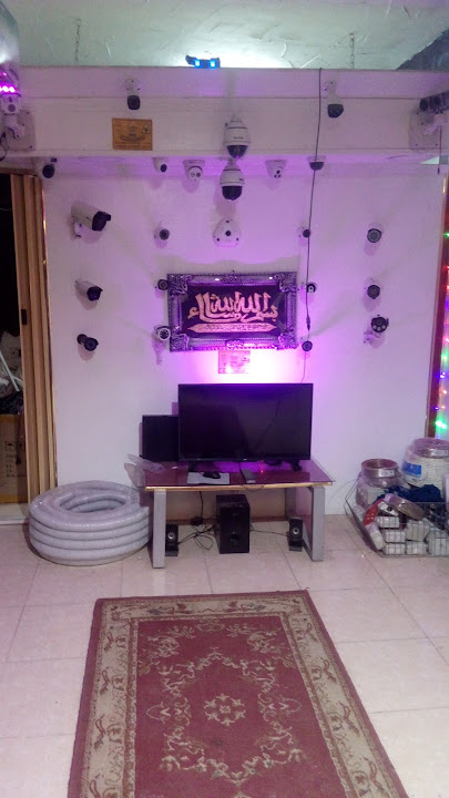 Taqa Cafe
