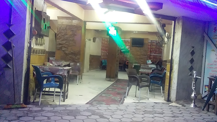 Safari Cafe