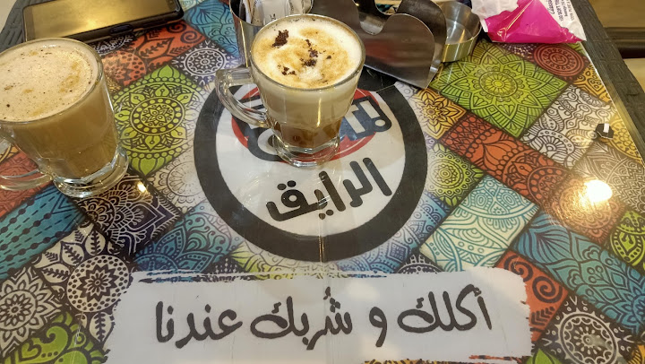 Eat out resturant and cafe