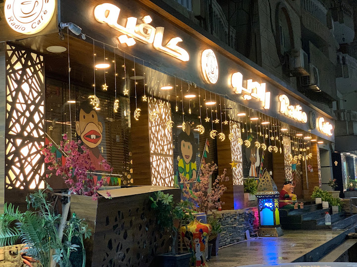 Radio Café & Restaurant
