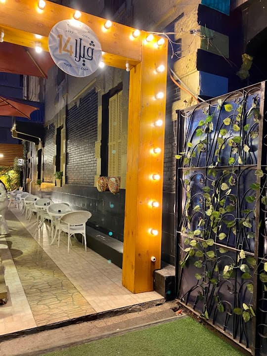 Villa 14 cafe & restaurant