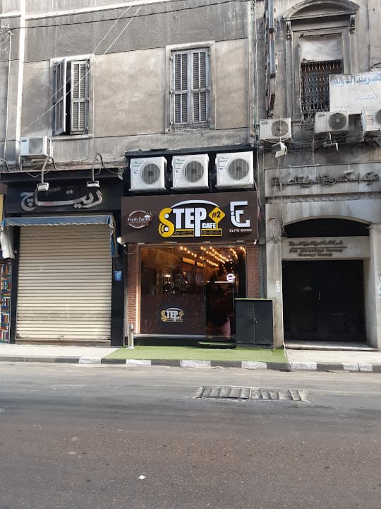 Step Cafe #2