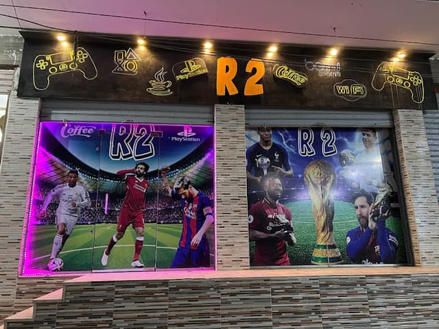 R2 بلاستيشن وكافيه