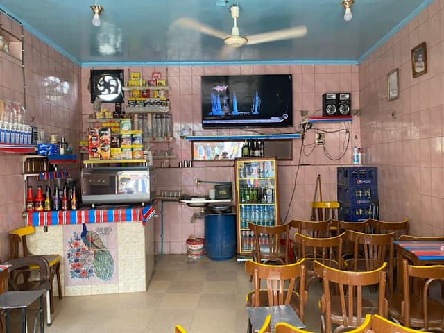 كافيه زيزينيا