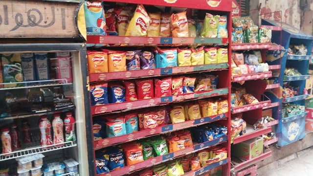 سوبر ماركت اوشا