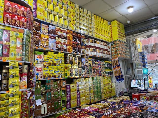 سوبر ماركت اولاد الحاج صلاح