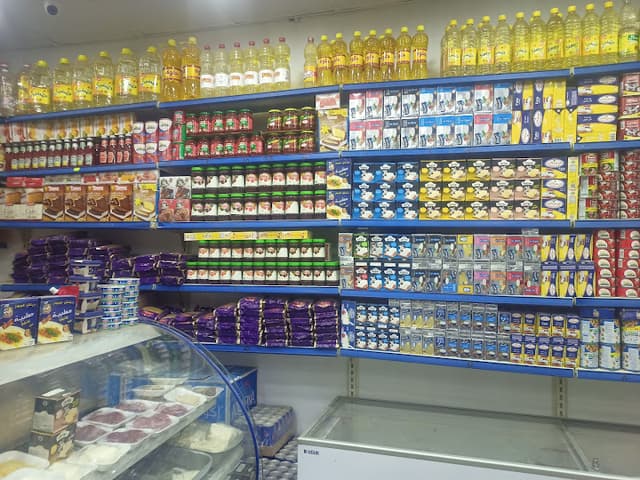 الصعيدي ماركت