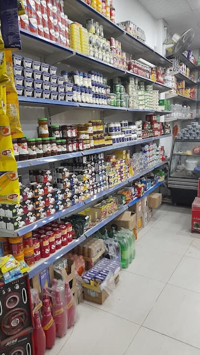 سوبر ماركت أسواق الندى