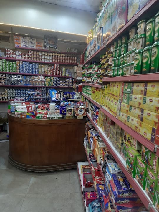 سوبر ماركت اولاد مرسى