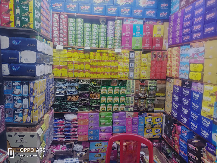 ميني ماركت لولؤة الوحدة