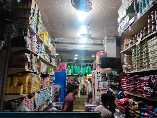 سوبر ماركت الإخوة