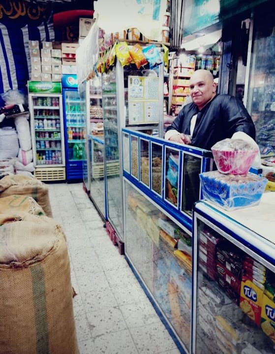 سوبر ماركت حماده