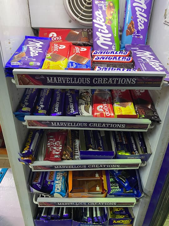 عم سيد supermarket