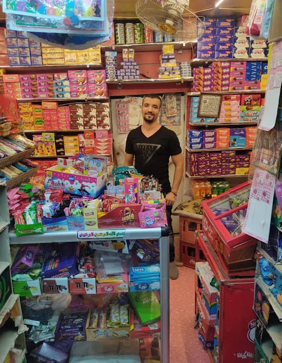 Super Market Ameralbrkh