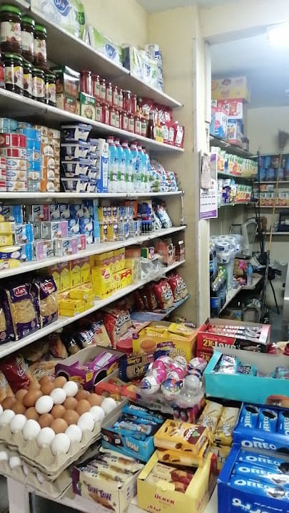 ابو عبدالرحيم ماركت