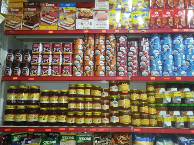 الشويخي ماركت