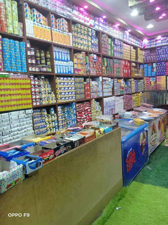 سوبر ماركت طارق عبيد