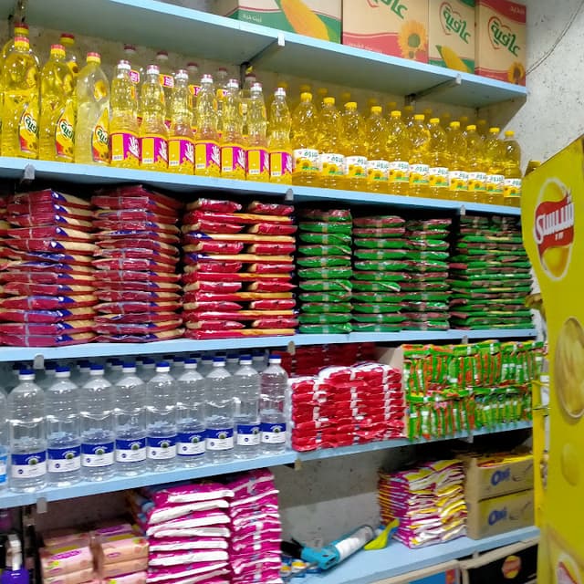 ماركت وصايه