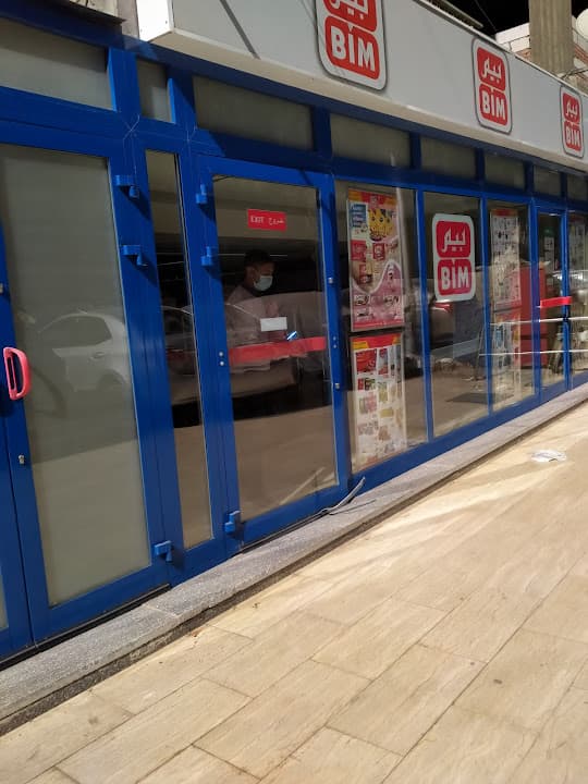 Bim Supermarket