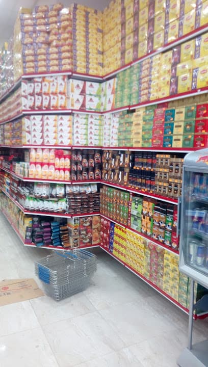 سوبر ماركت الرياض٢