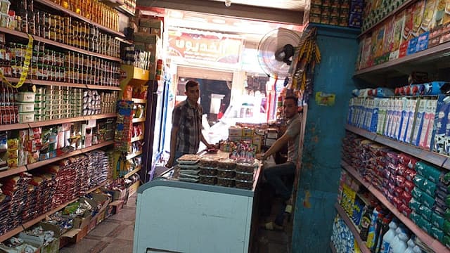 Sahab Market
