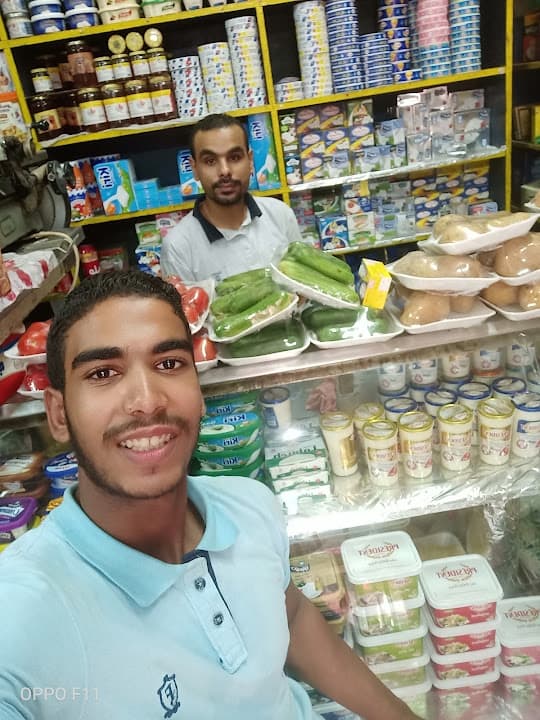 الرحمة ماركت